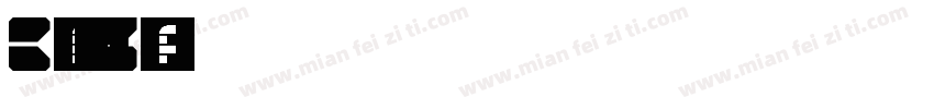 Beginning of Spring字体转换
